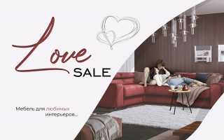 Love Sale!